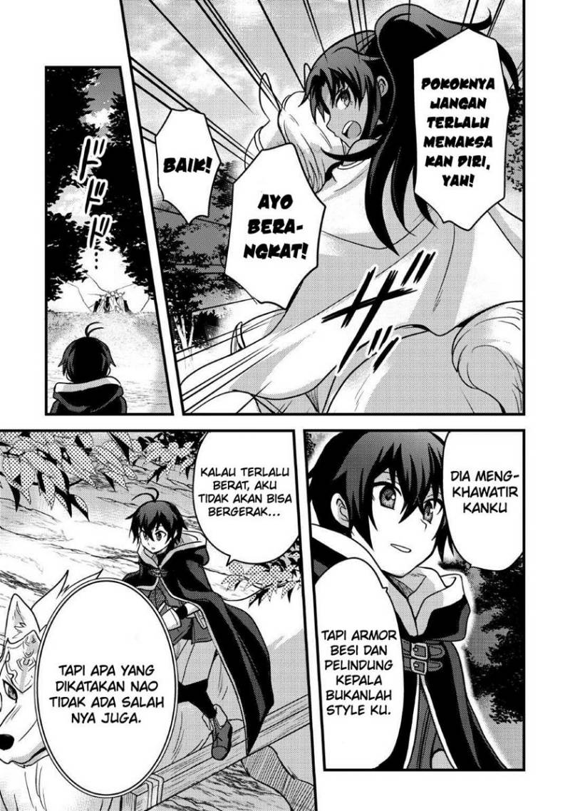 Fuguushoku to Baka ni Saremashita ga Jissai wa Sorehodo Waruku Arimasen? Chapter 37 Gambar 22